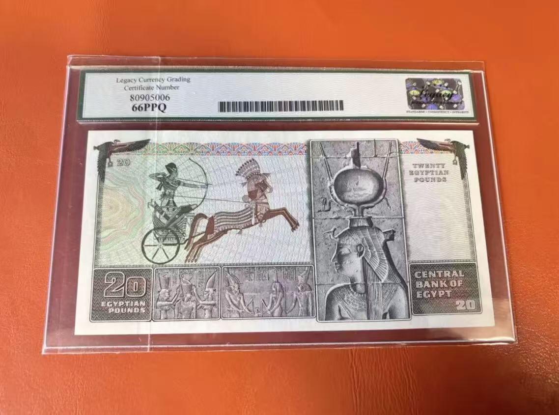 【礼羽收藏】🌏世界钱币拍卖第131期