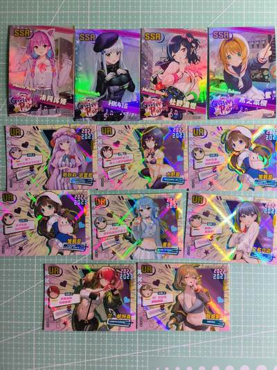 C先生卡牌 第26期 持续收拍品中…零手续费代拍 - 【彩闪】万卡《少女派对》SSR+UR 共12张(边角有点官瑕小凹坑，介意勿拍)