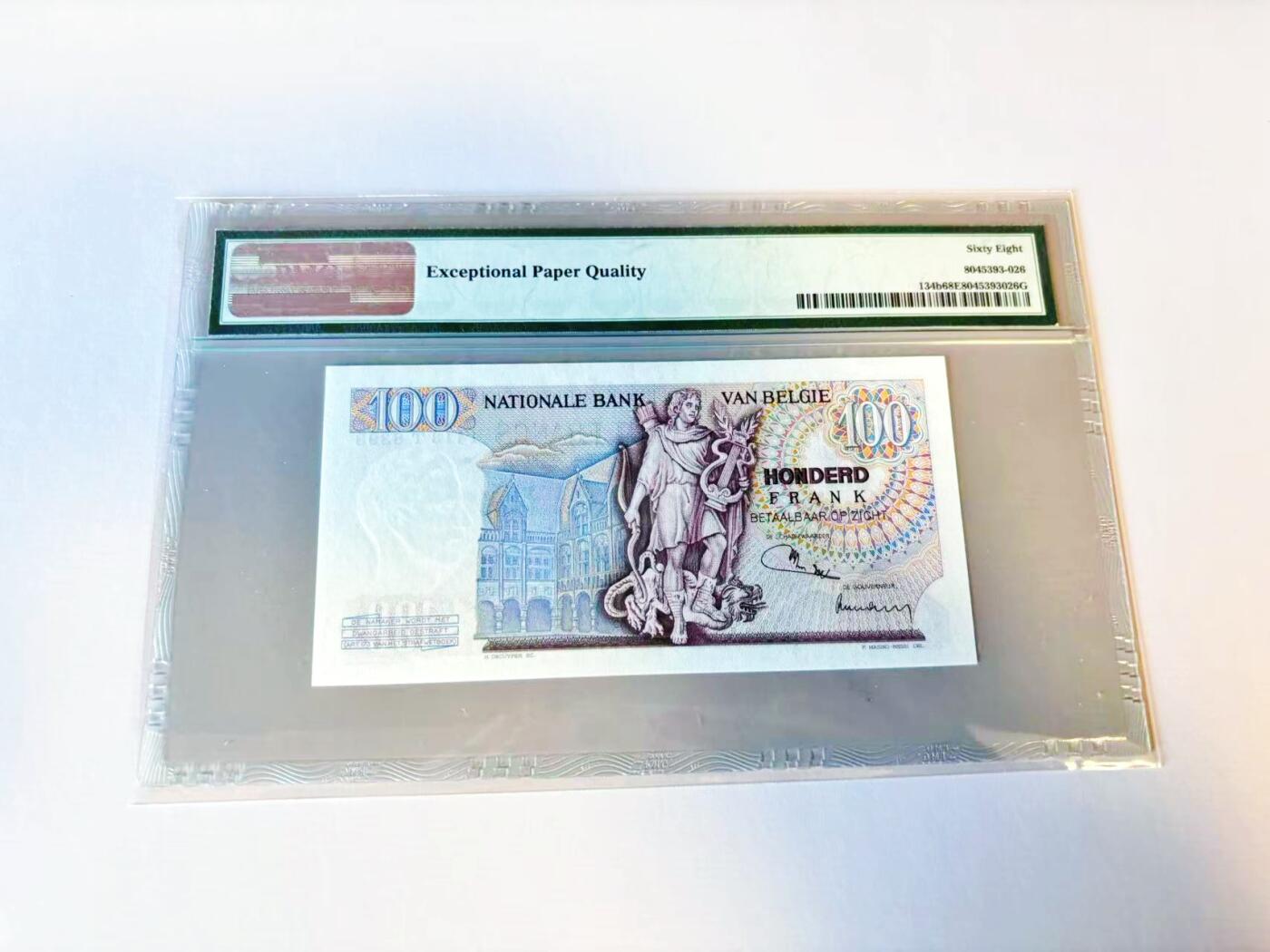 【Blue Auction】世界纸币精拍第805期——18级TOP拍卖/信誉/品质/专业/高效💫 【无47】比利时 1971年100法郎 PMG68EPQ 高分