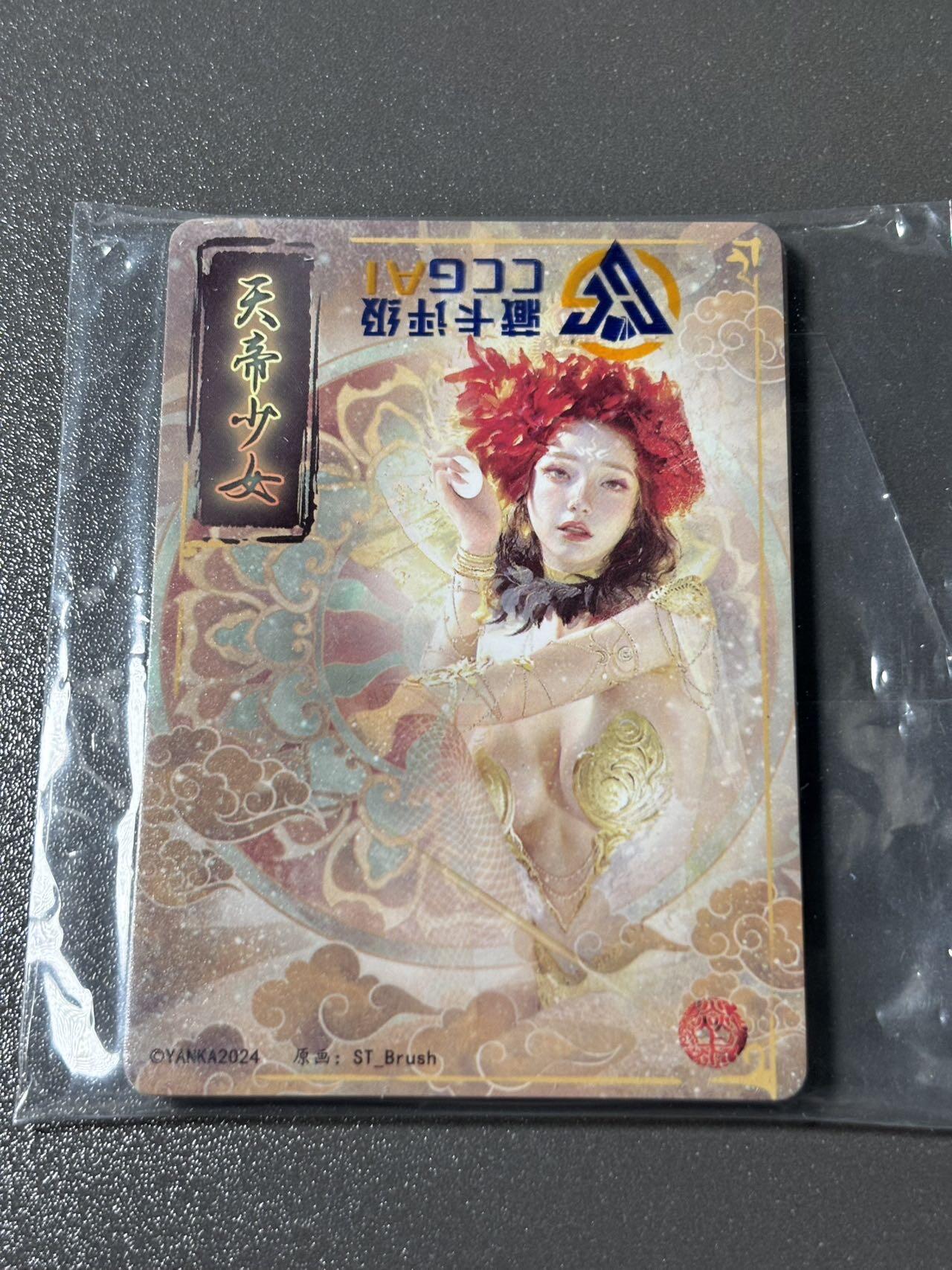 【梨花风起正清明】小王子卡拍第二十四场 