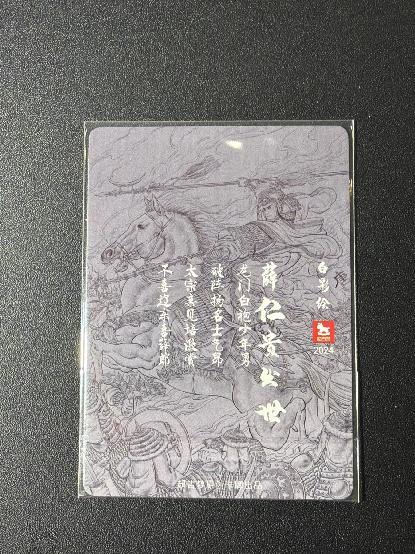 NO.29 好又多金牌大场，每周一站式配齐，方便凑单！（卖家送拍0抽成！周6晚9点截拍！）