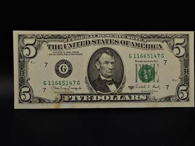  【淘币小摊】限时拍第八百九十拍   纸币场    每周一统一发货 - 美国5美元纸币
