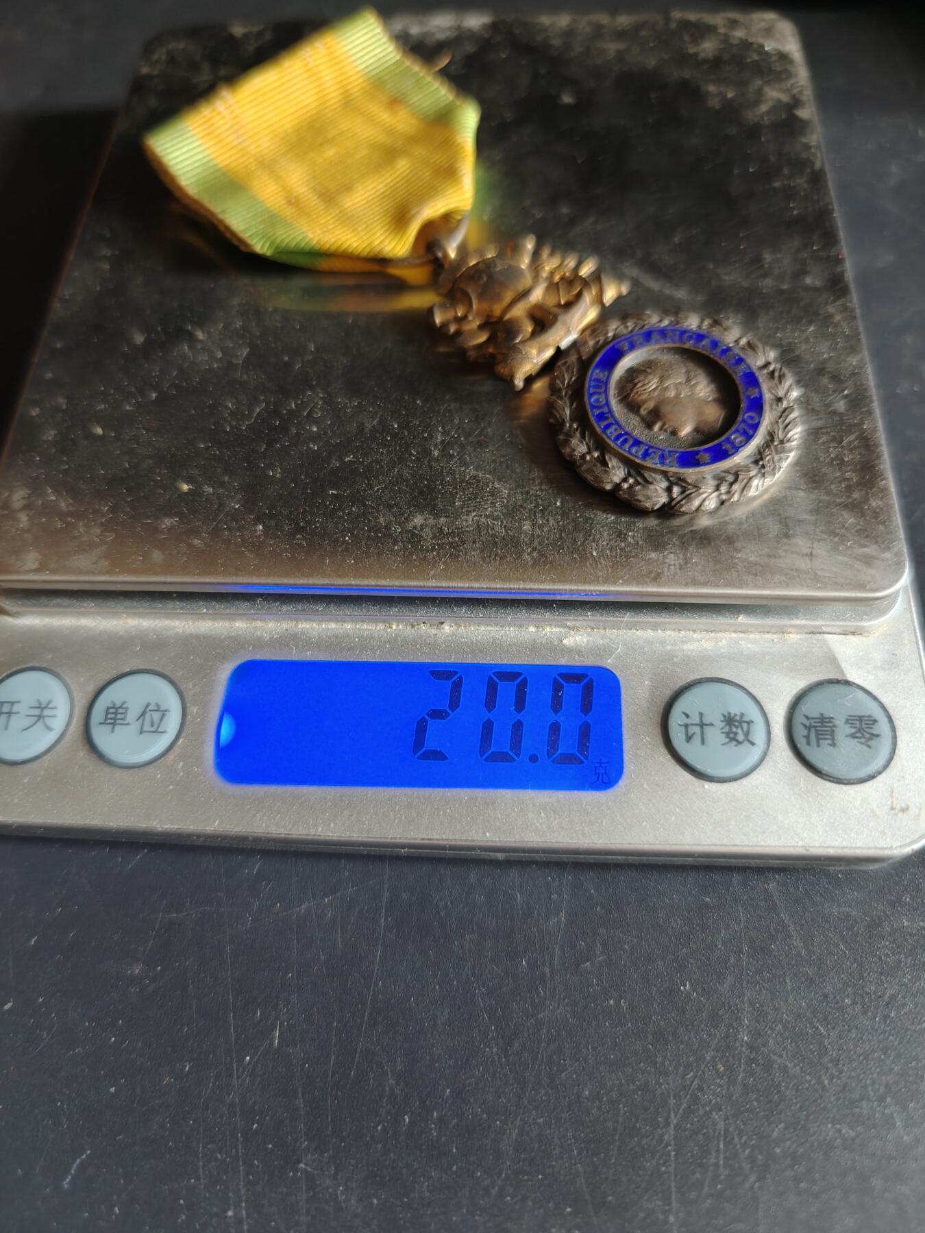 老王徽章第191期