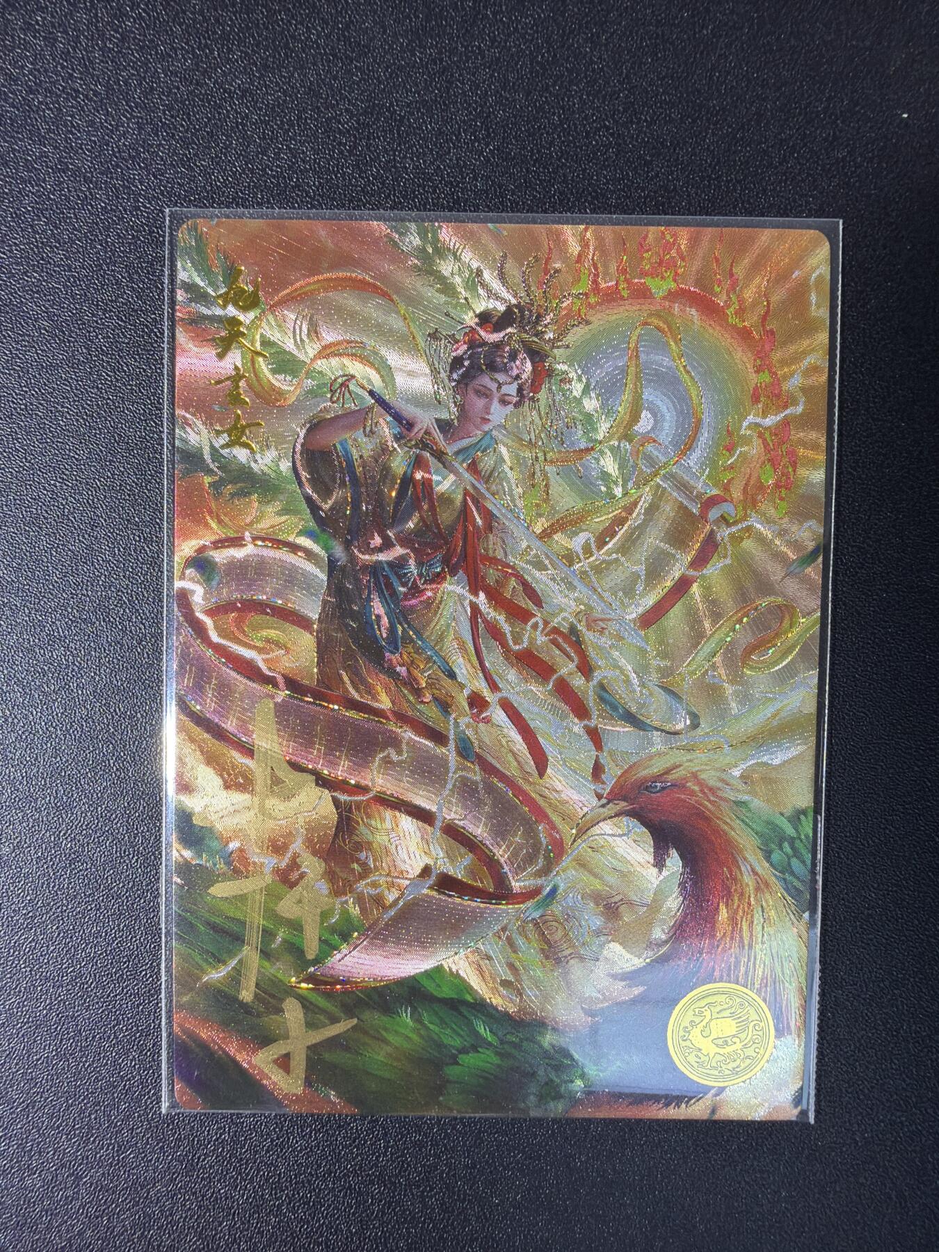 NO.29 好又多金牌大场，每周一站式配齐，方便凑单！（卖家送拍0抽成！周6晚9点截拍！）