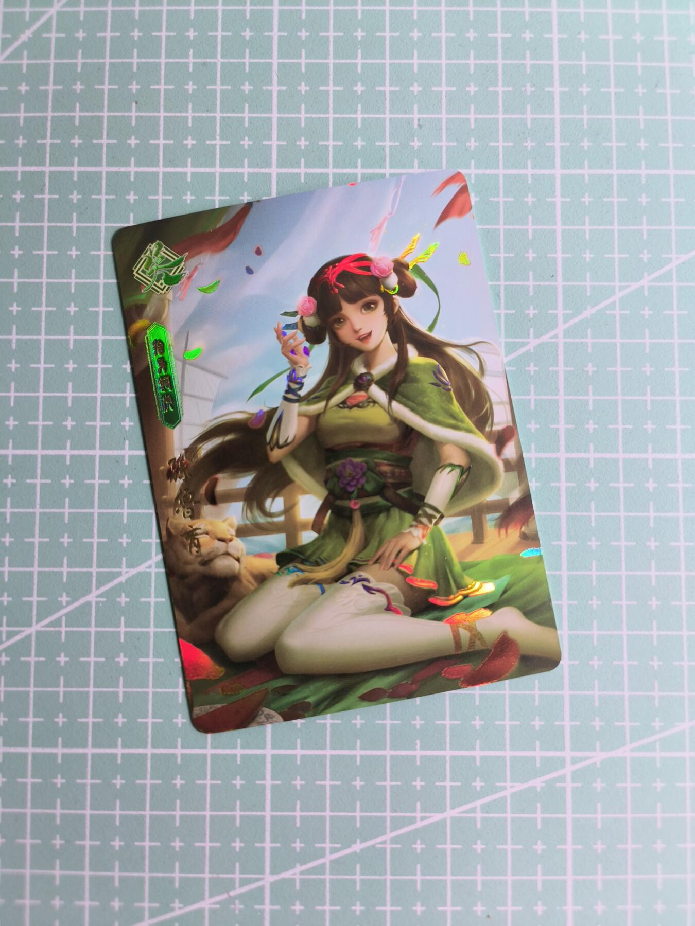 C先生卡牌 第26期 持续收拍品中…零手续费代拍 【彩闪】卡颜月色《三国杀》孙鲁育 三渐变(第三张特藏)