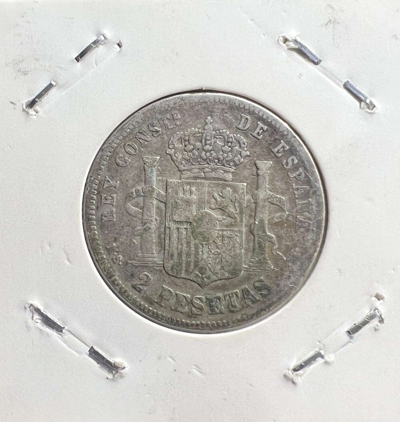 1881 年西班牙 2 比塞塔银币 阿方索十二世 波旁复辟 欧洲老银币