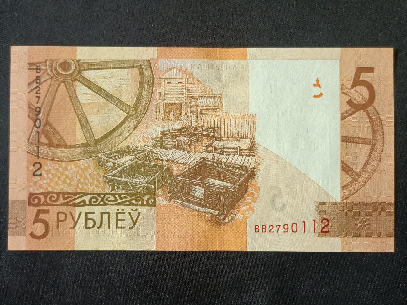 【游宝拍卖】丙午马年第20期 周六截拍