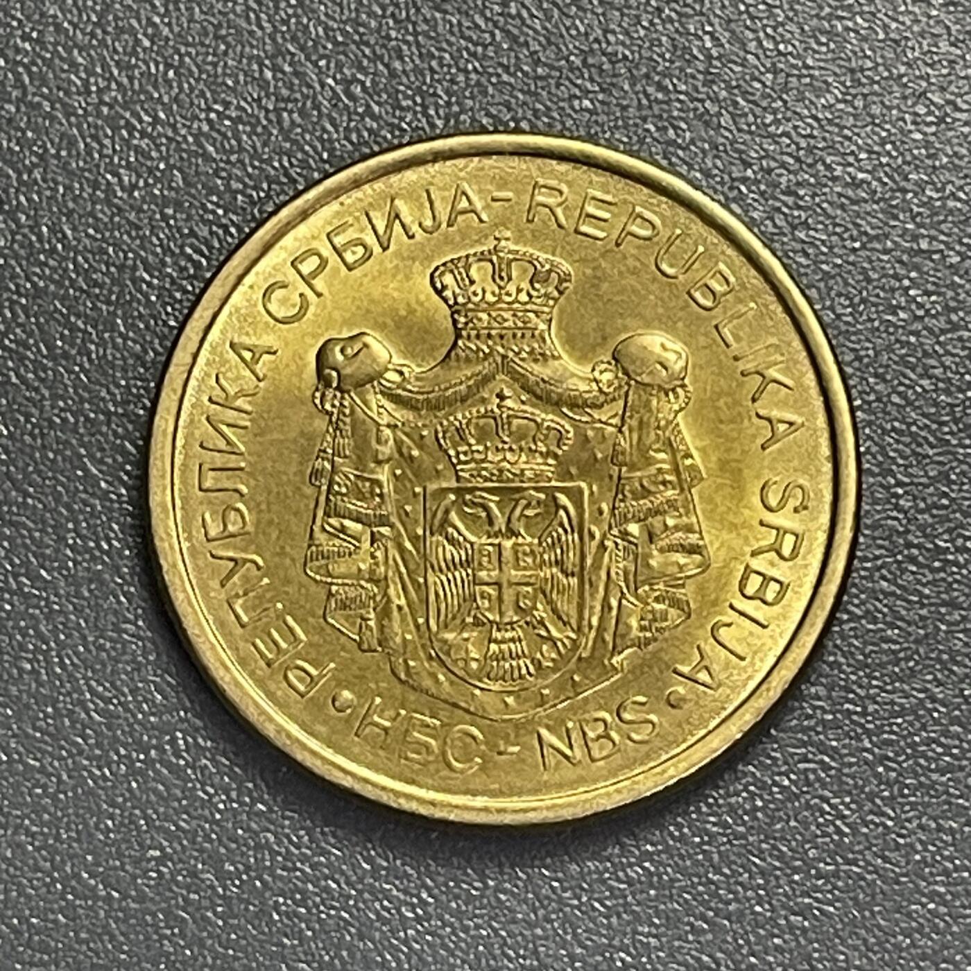 回流0405 塞尔维亚2018年2第纳尔 格拉查尼察修道院