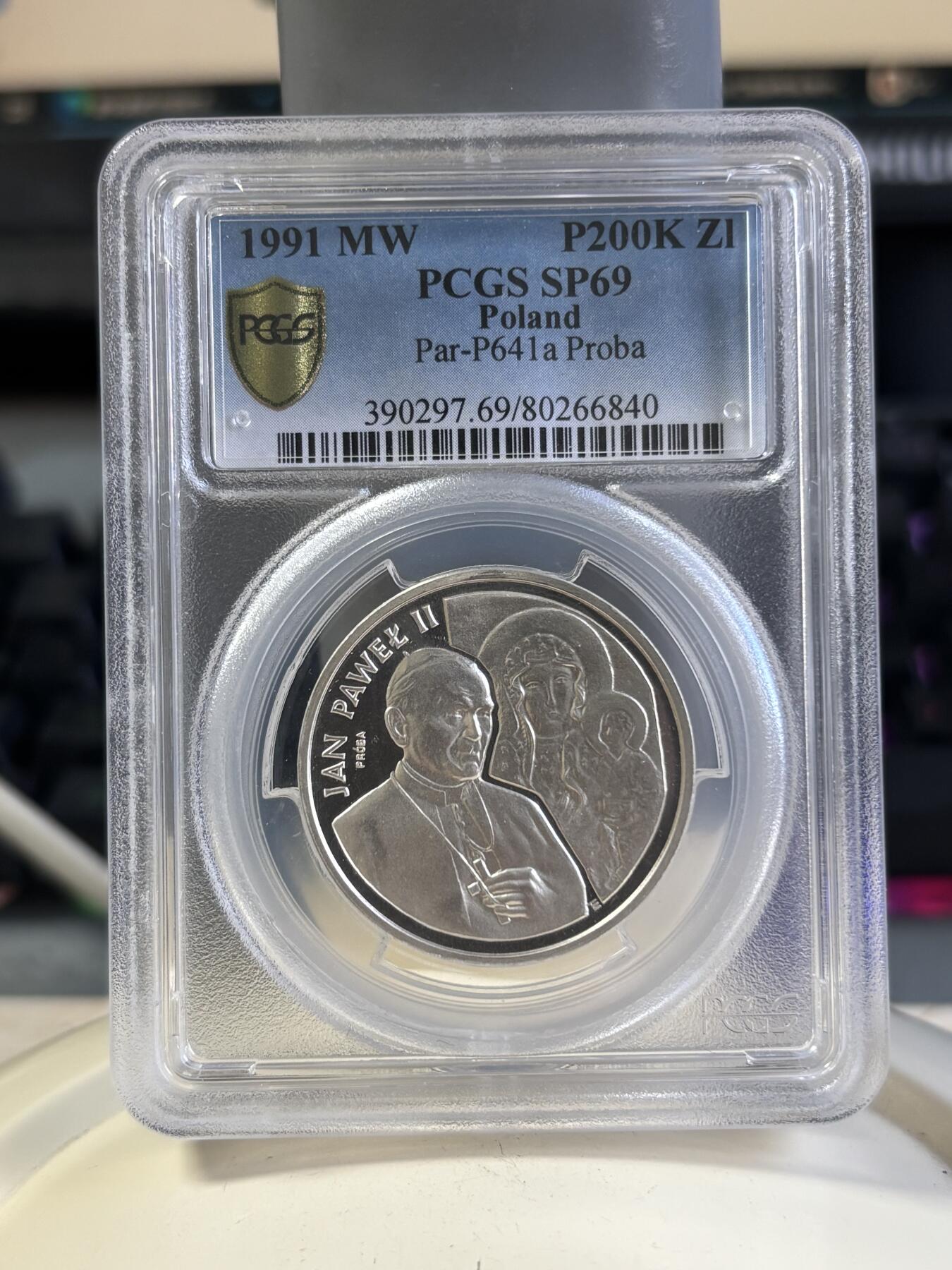 第197期拍卖 波兰1991年教皇和圣母圣子纪念银样币PCGS-SP69，999银，发行6000枚