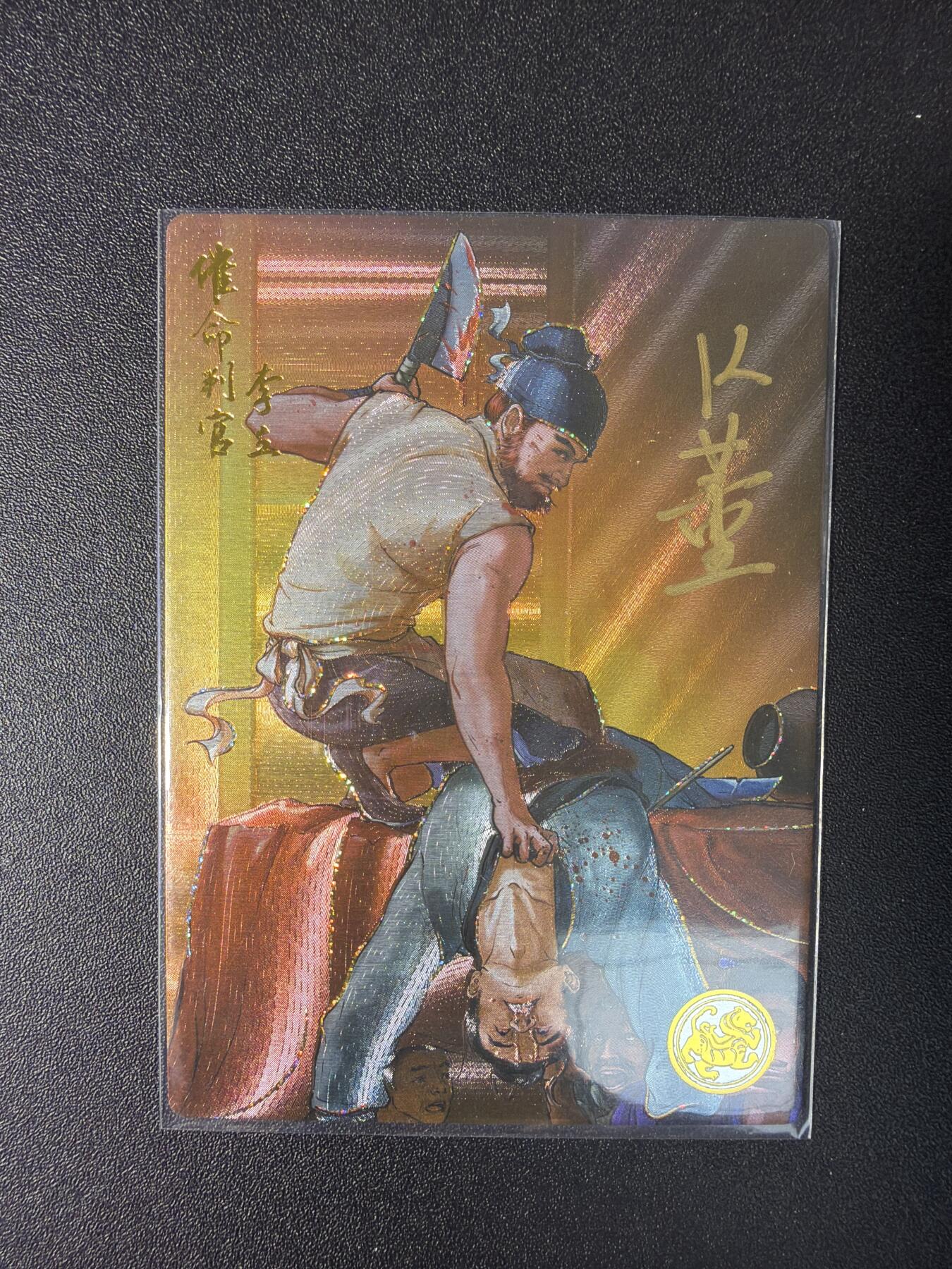 NO.29 好又多金牌大场，每周一站式配齐，方便凑单！（卖家送拍0抽成！周6晚9点截拍！）