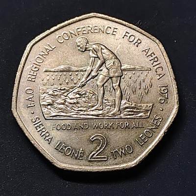【全场包邮】纯粹捡漏拍518场 - 塞拉利昂1976年2利奥尼FAO非洲区域会议七边形纪念币