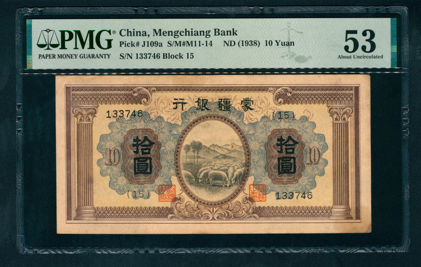 上海炎玺拍卖 玺汇祥瑞