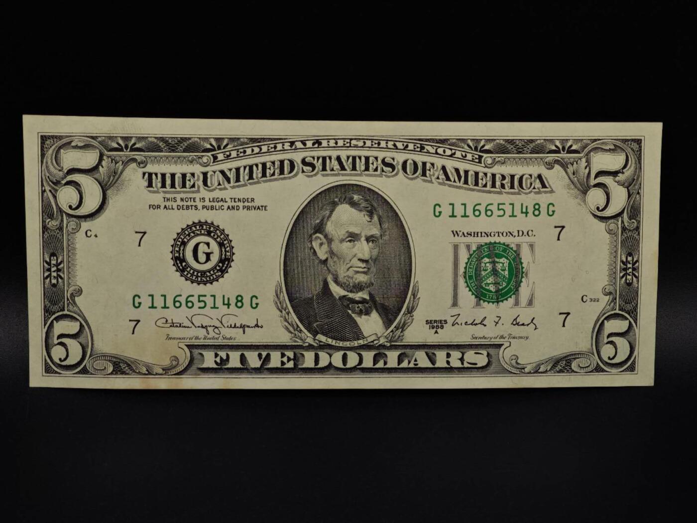  【淘币小摊】限时拍第八百九十拍   纸币场    每周一统一发货