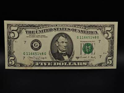  【淘币小摊】限时拍第八百九十拍   纸币场    每周一统一发货 - 美国5美元纸币