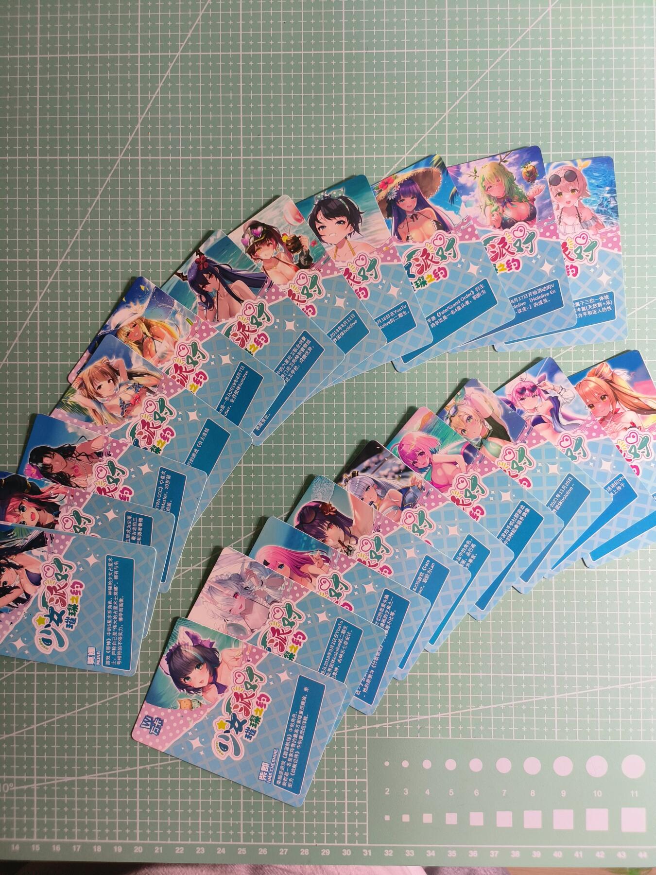 C先生卡牌 第26期 持续收拍品中…零手续费代拍 【彩闪】万卡《少女派对》SSR 全套20张