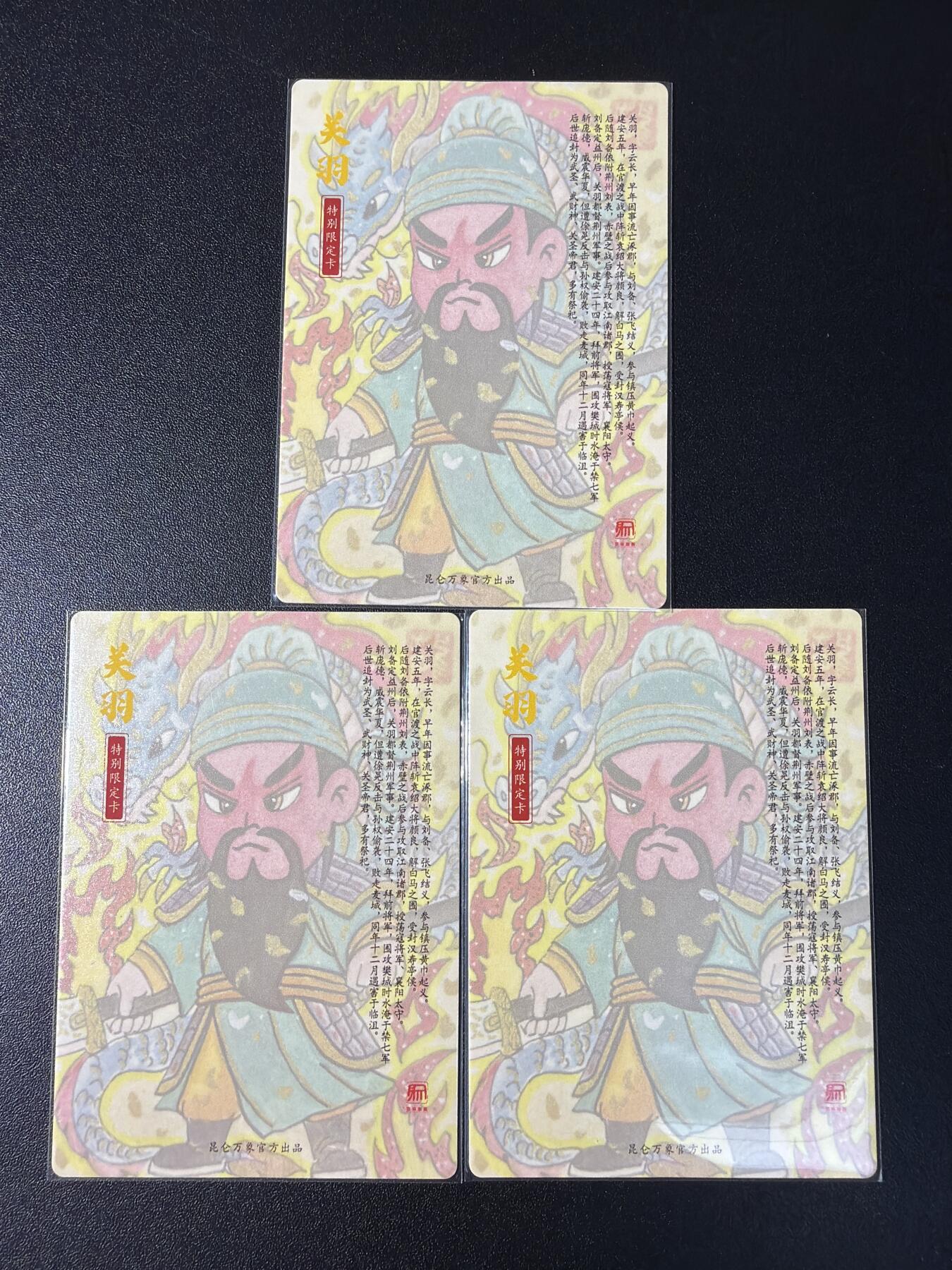 NO.29 好又多金牌大场，每周一站式配齐，方便凑单！（卖家送拍0抽成！周6晚9点截拍！）