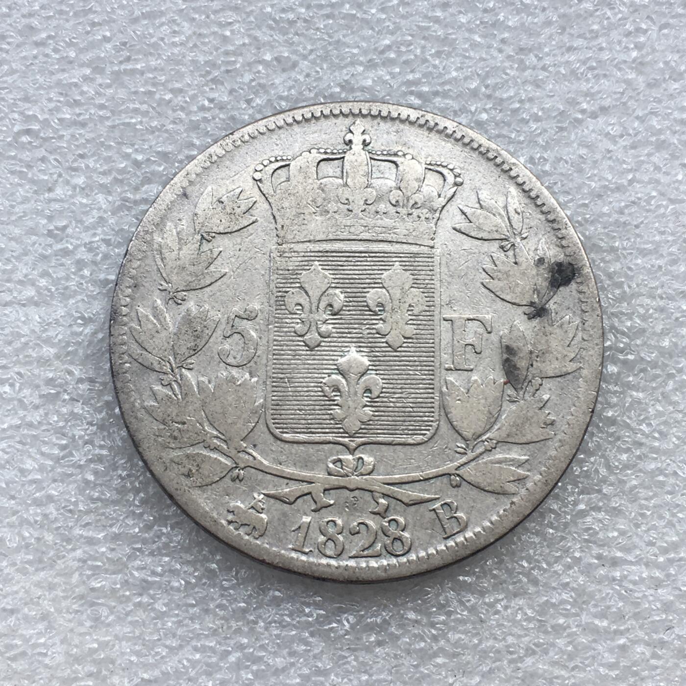 世界钱币专场拍卖 每周二开拍