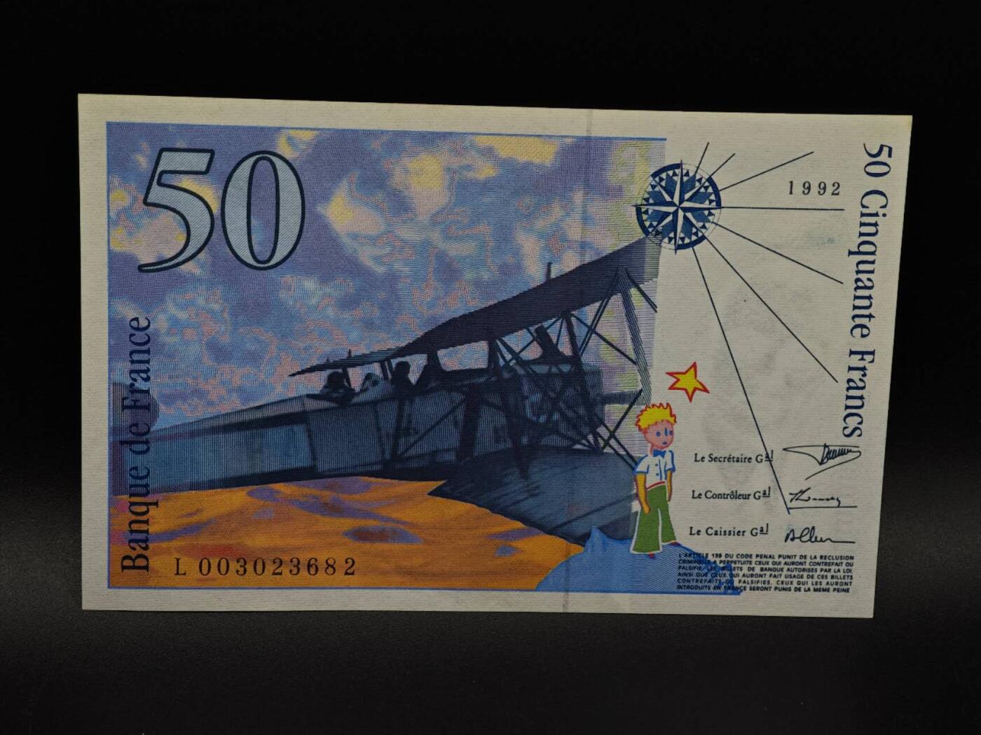  【淘币小摊】限时拍第八百九十拍   纸币场    每周一统一发货 法国1997年20法郎纸币