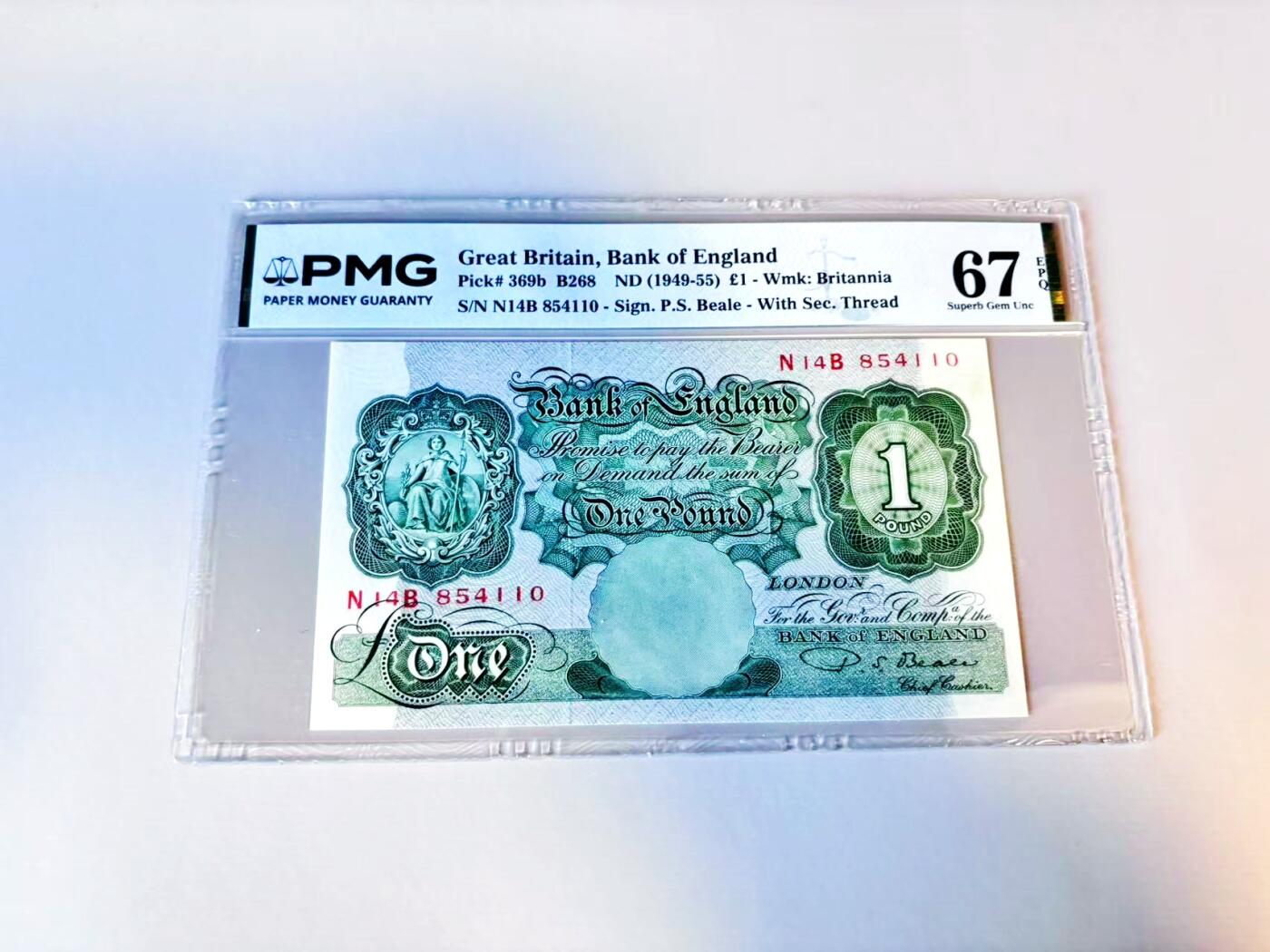 【Blue Auction】世界纸币精拍第805期——18级TOP拍卖/信誉/品质/专业/高效💫