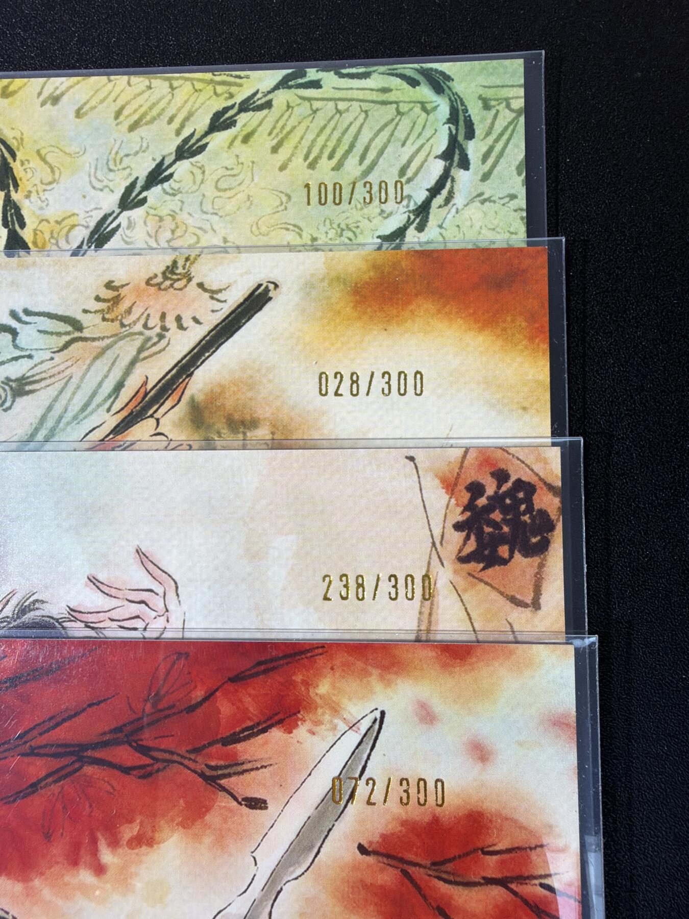 NO.29 好又多金牌大场，每周一站式配齐，方便凑单！（卖家送拍0抽成！周6晚9点截拍！）