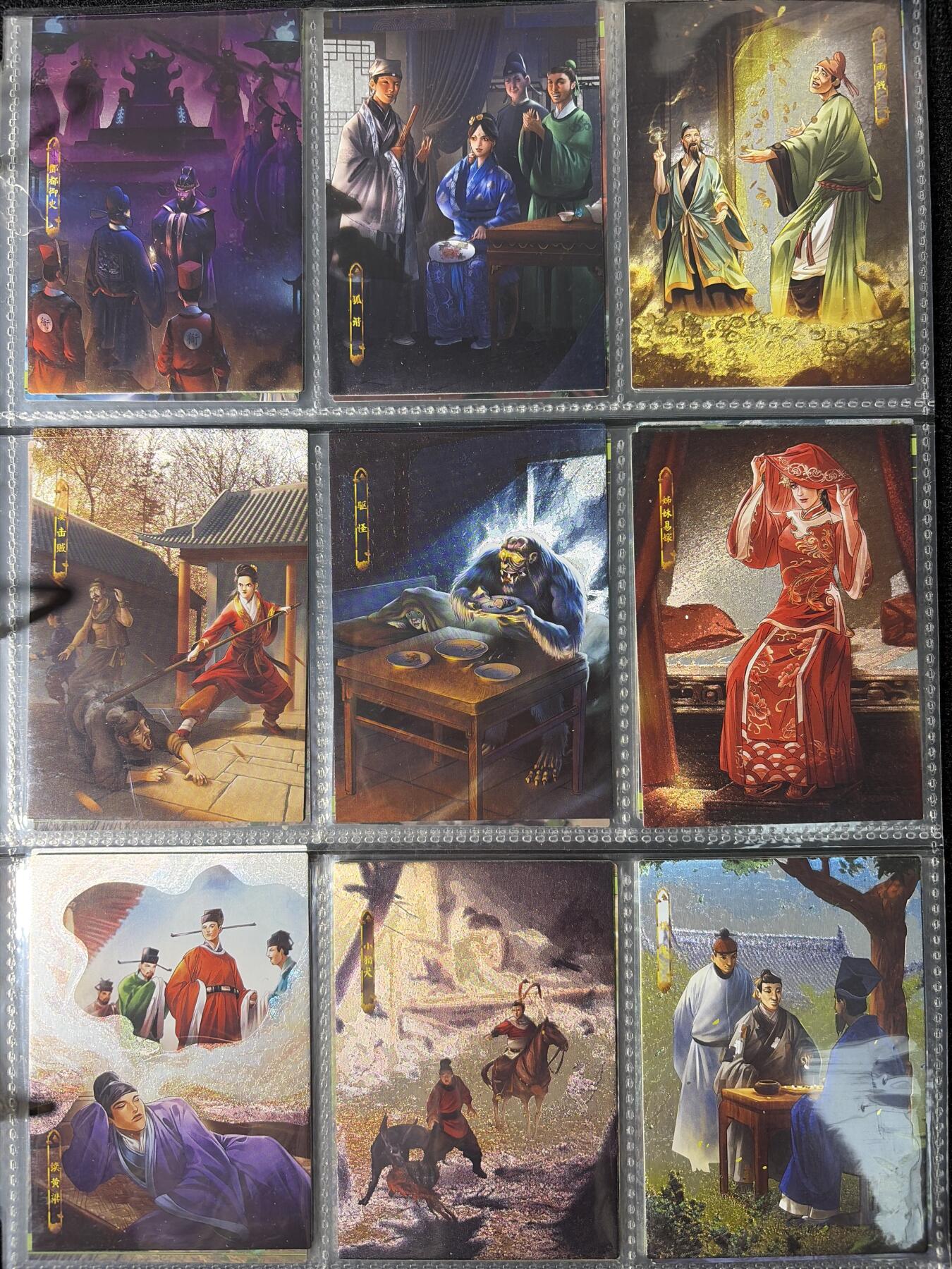 NO.29 好又多金牌大场，每周一站式配齐，方便凑单！（卖家送拍0抽成！周6晚9点截拍！）