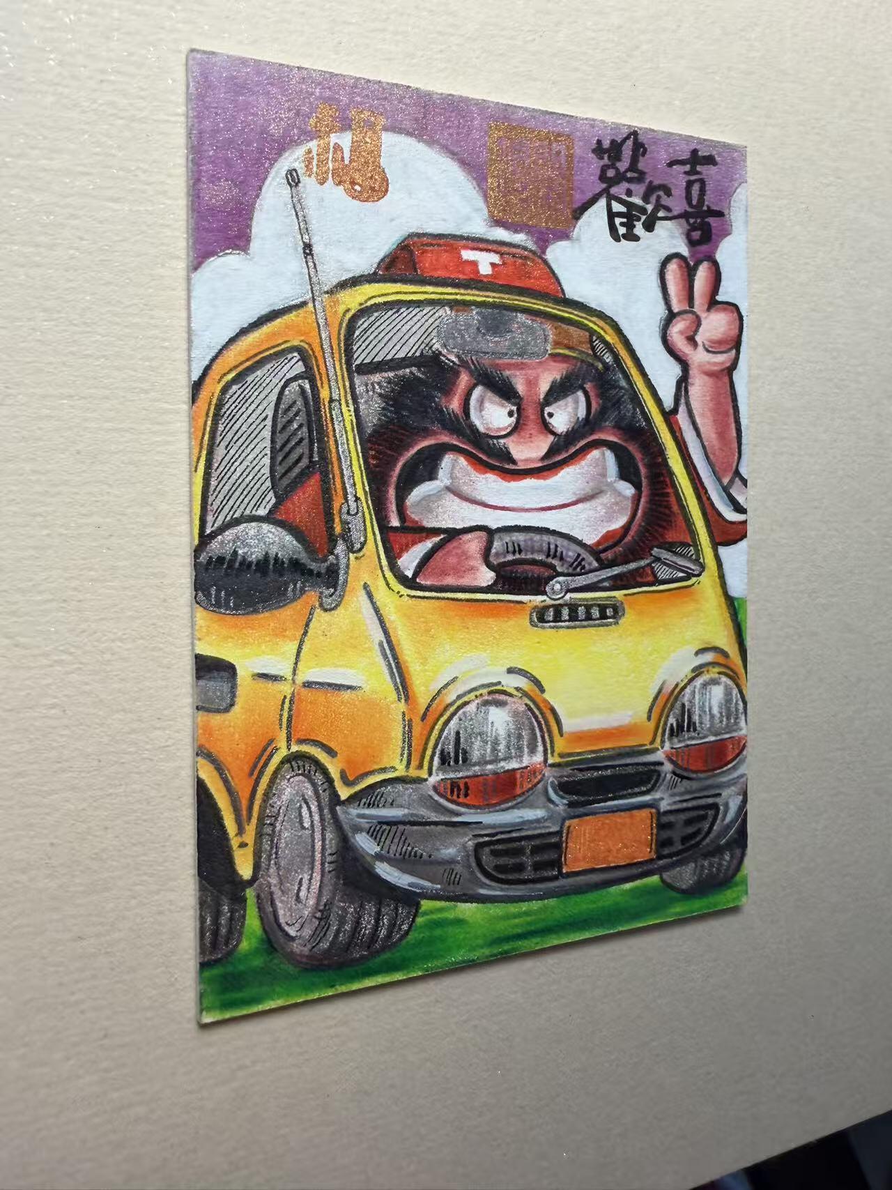 天玑星卡拍第184期《4.6周一截拍》持续收拍收评中 满赠卡需备注