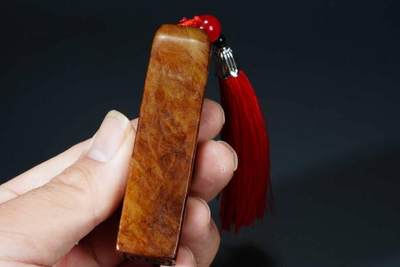 上海都达杂项专场103【全场包邮】  天然寿山老岭石素印章66-235