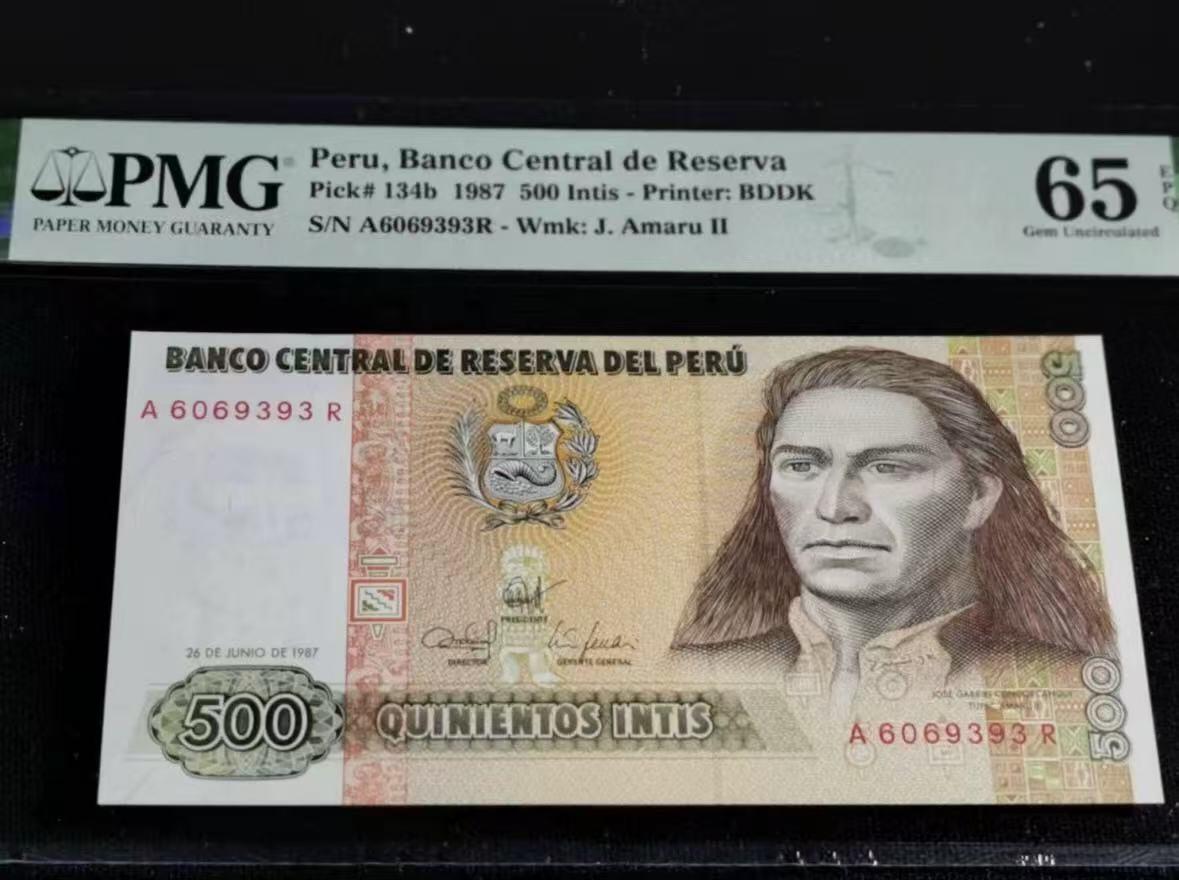 【礼羽收藏】🌏世界钱币拍卖第131期