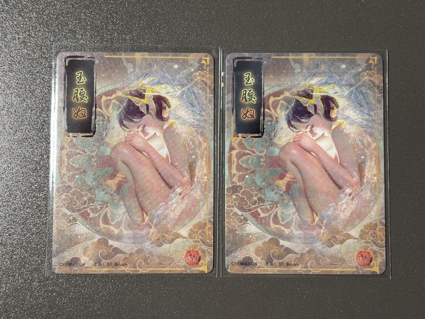 【梨花风起正清明】小王子卡拍第二十四场 