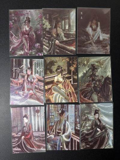 NO.29 好又多金牌大场，每周一站式配齐，方便凑单！（卖家送拍0抽成！周6晚9点截拍！） - 【套卡】银信潮玩 孽嬖传第二弹（含特卡平阳公主） 粗闪