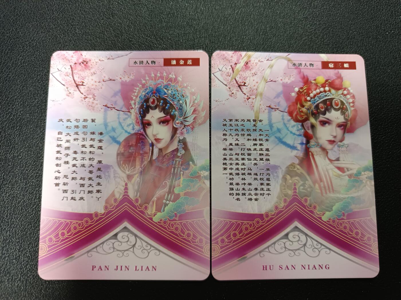 天玑星卡拍第184期《4.6周一截拍》持续收拍收评中 满赠卡需备注