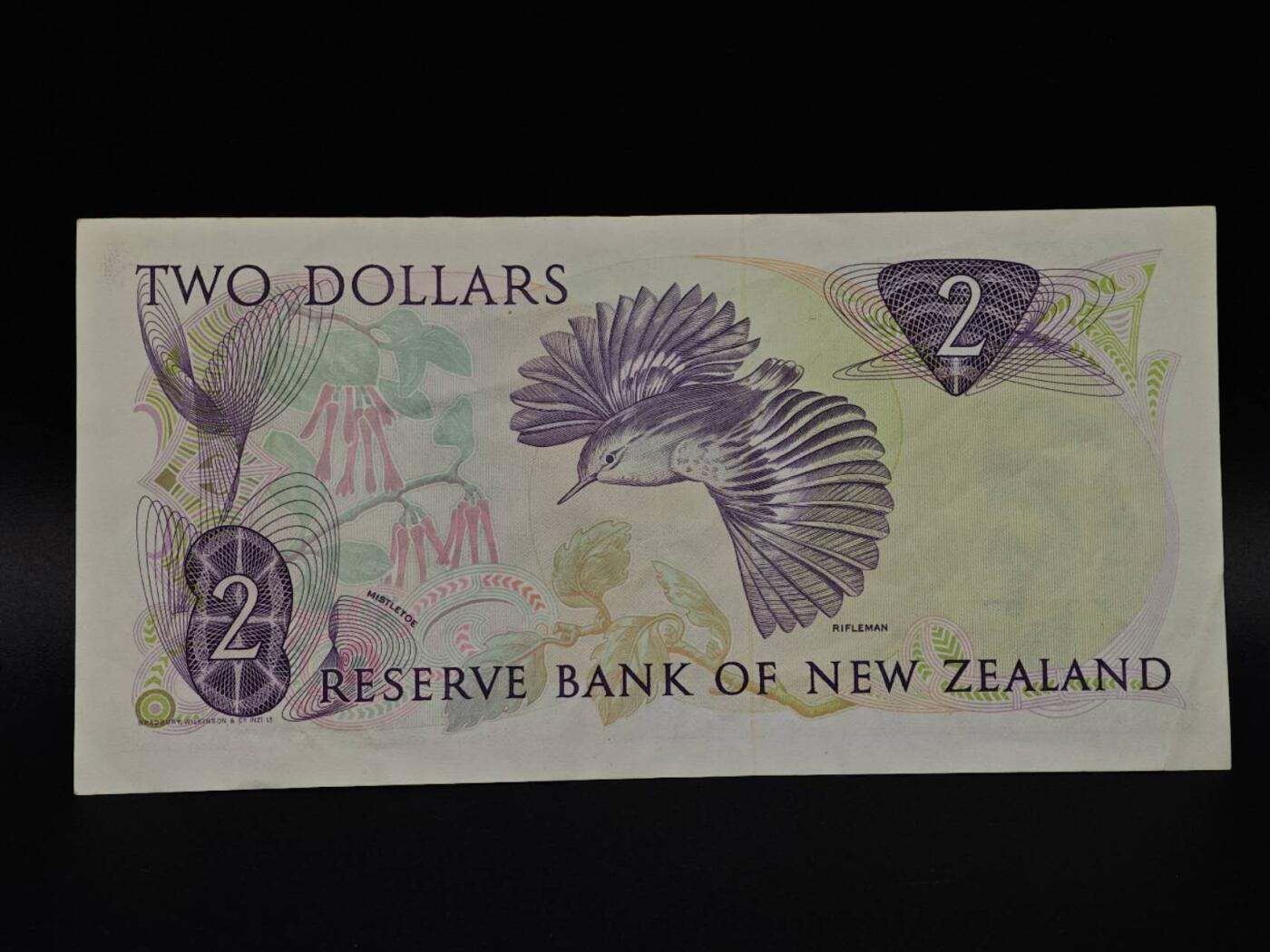  【淘币小摊】限时拍第八百九十拍   纸币场    每周一统一发货