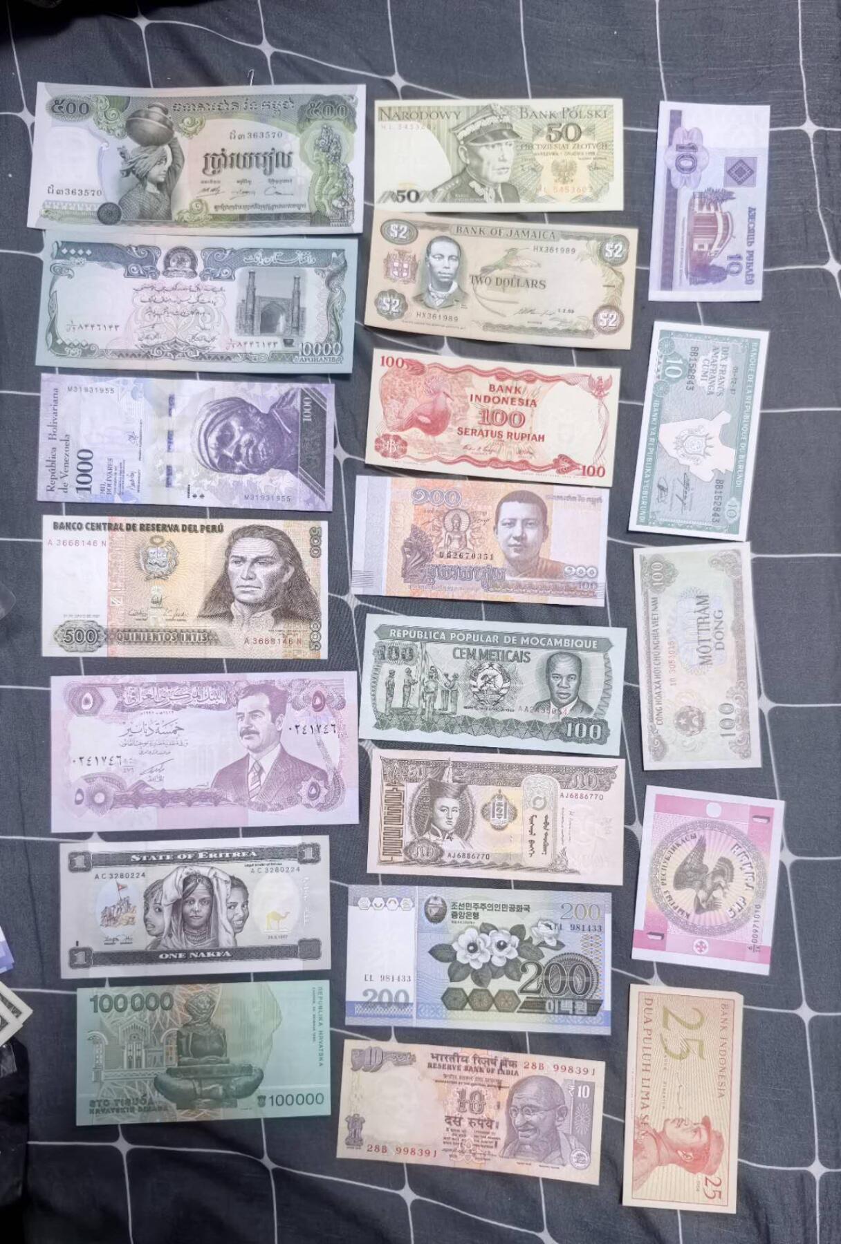 北京马甸外国币专卖第150期，外国纸币专场，陆续上拍，欢迎关注 散币之七：20张