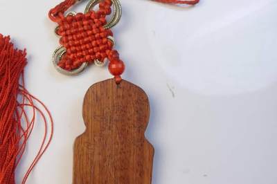 上海都达杂项专场103【全场包邮】  桃木武财神挂件61-337