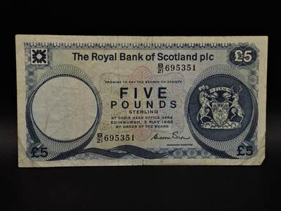  【淘币小摊】限时拍第八百九十拍   纸币场    每周一统一发货 - 英国苏格兰皇家银行5镑纸币【有折】