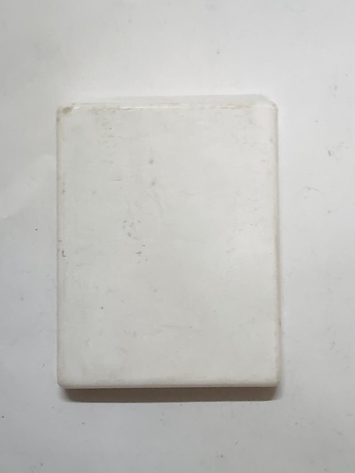 韵星假日军品类拍卖第51期  -- Rimey Holidays Militaria Auction 51 民主德国集体劳动模范奖章带原盒