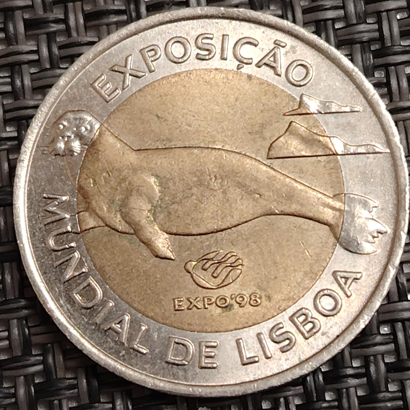 布加迪🐬～世界钱币(上海)🌾第 291 期 /  各国套币和散币 葡萄牙🇵🇹 1997年 100埃斯库多 98'年里斯本世博会纪念币～C16