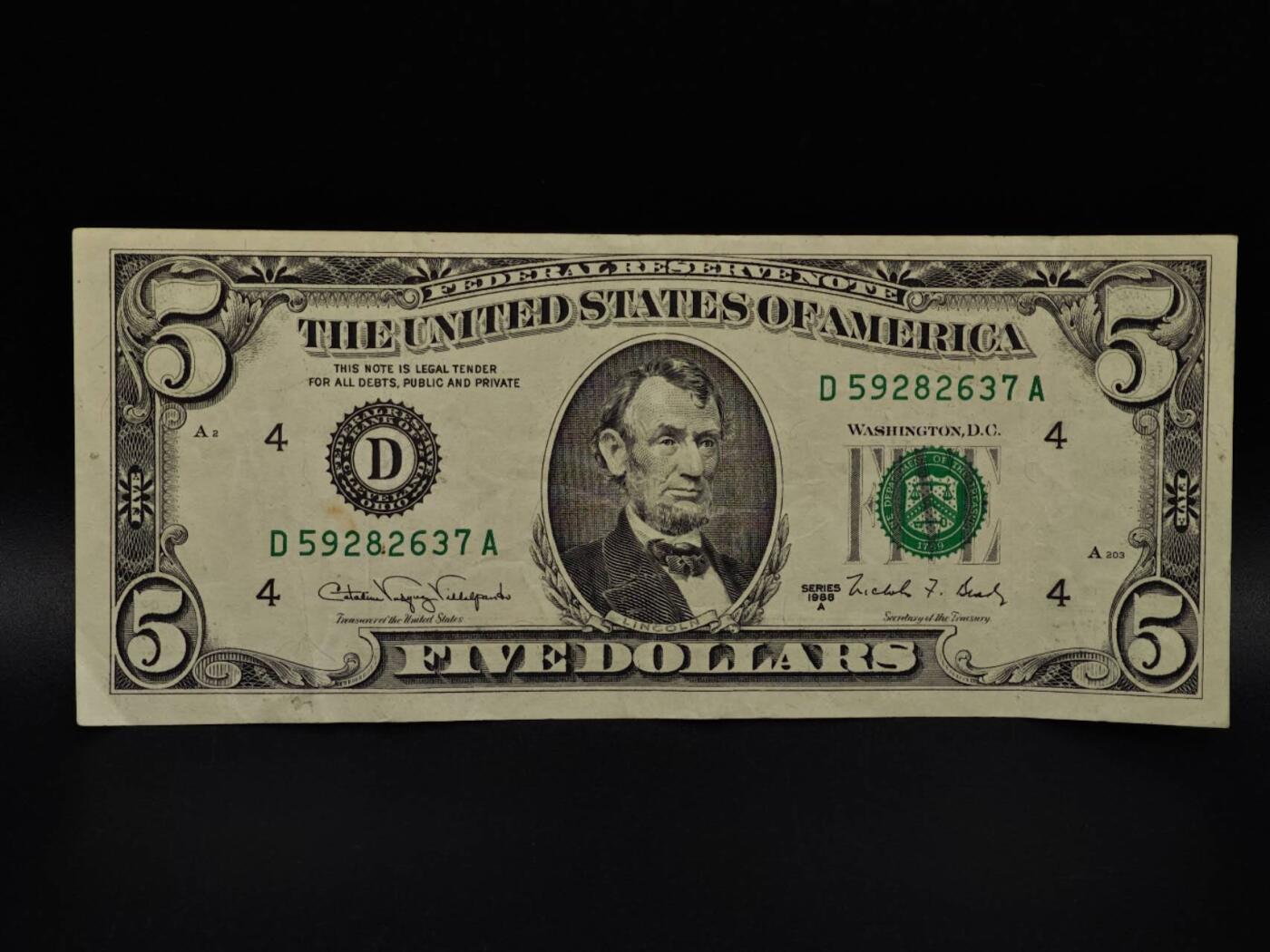  【淘币小摊】限时拍第八百九十拍   纸币场    每周一统一发货