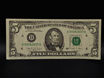  【淘币小摊】限时拍第八百九十拍   纸币场    每周一统一发货 - 美国5美元纸币【有折】