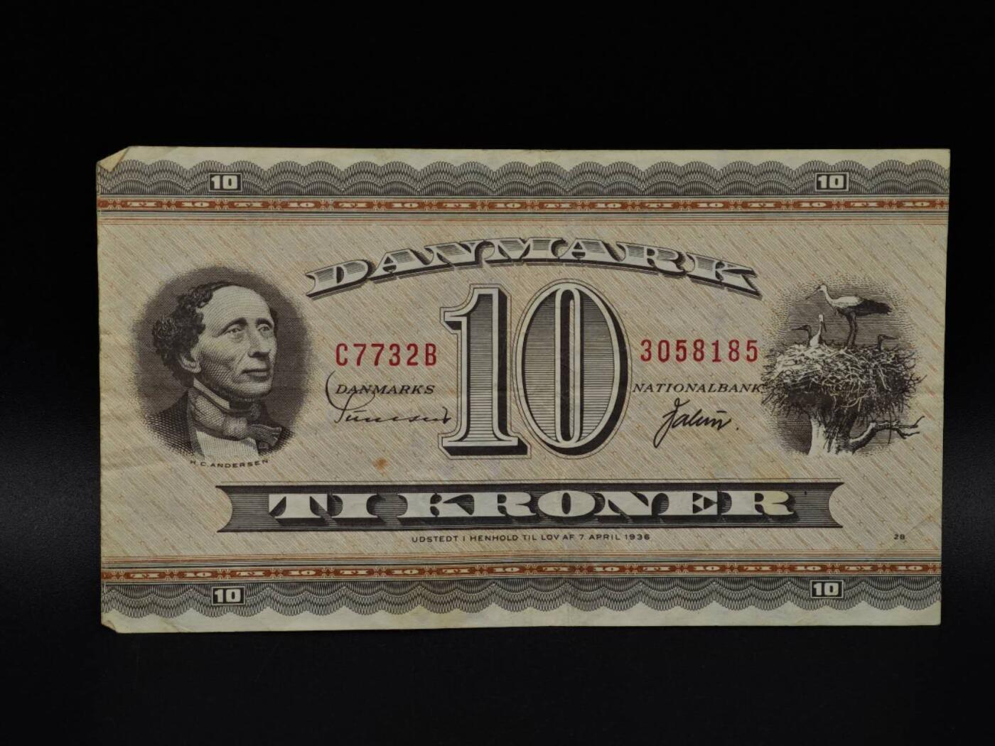  【淘币小摊】限时拍第八百九十拍   纸币场    每周一统一发货 丹麦10克朗纸币【有折】