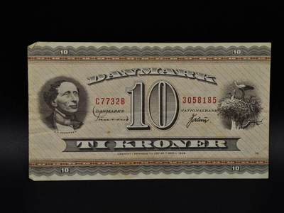  【淘币小摊】限时拍第八百九十拍   纸币场    每周一统一发货 - 丹麦10克朗纸币【有折】
