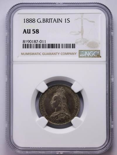 观钱 近现代机制币拍卖No.007（全场顺丰包邮，不区分偏远地区）  - 1888 年英国维多利亚 1 先令银币（NGC AU58）
