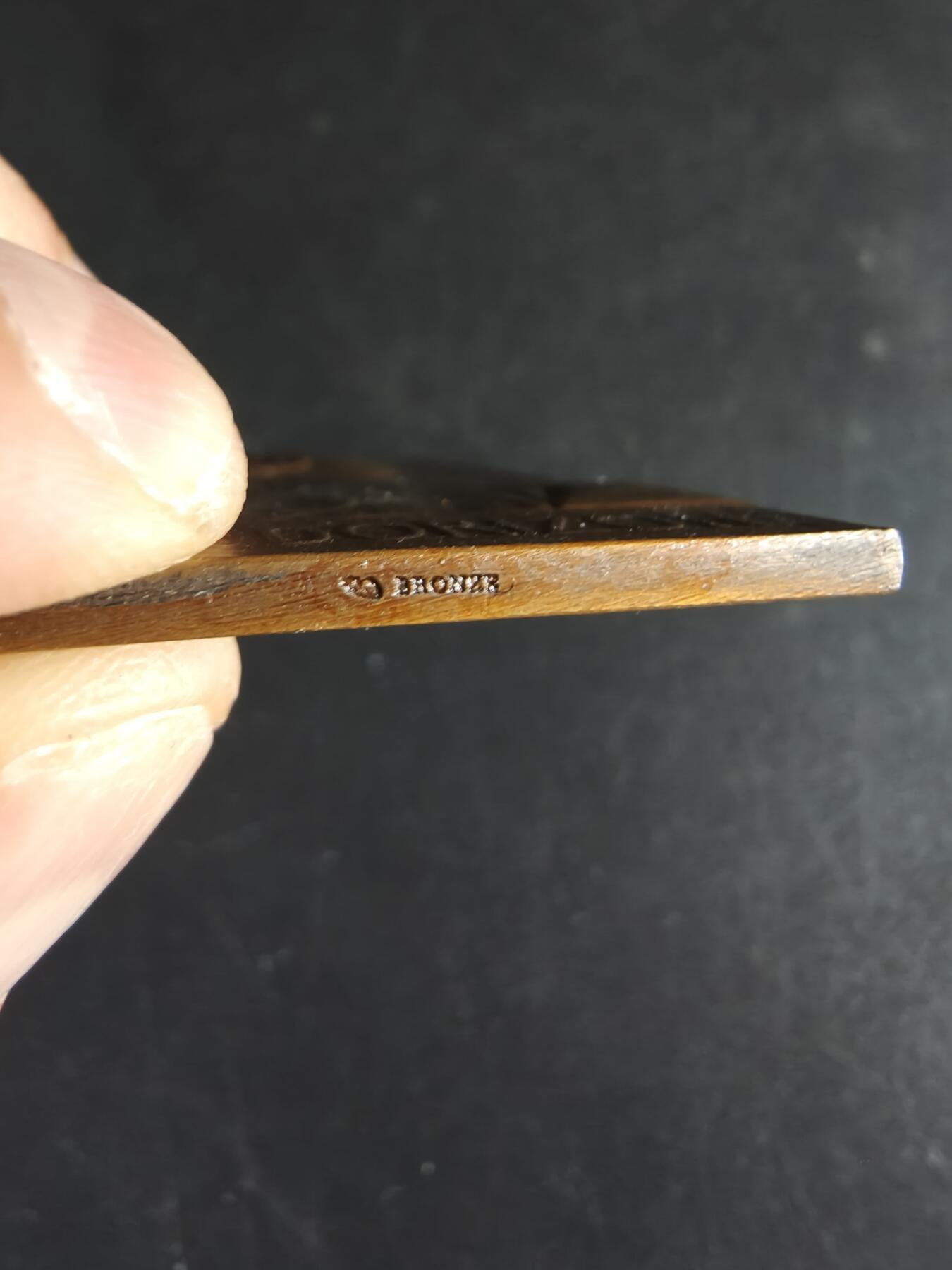 老王徽章第191期