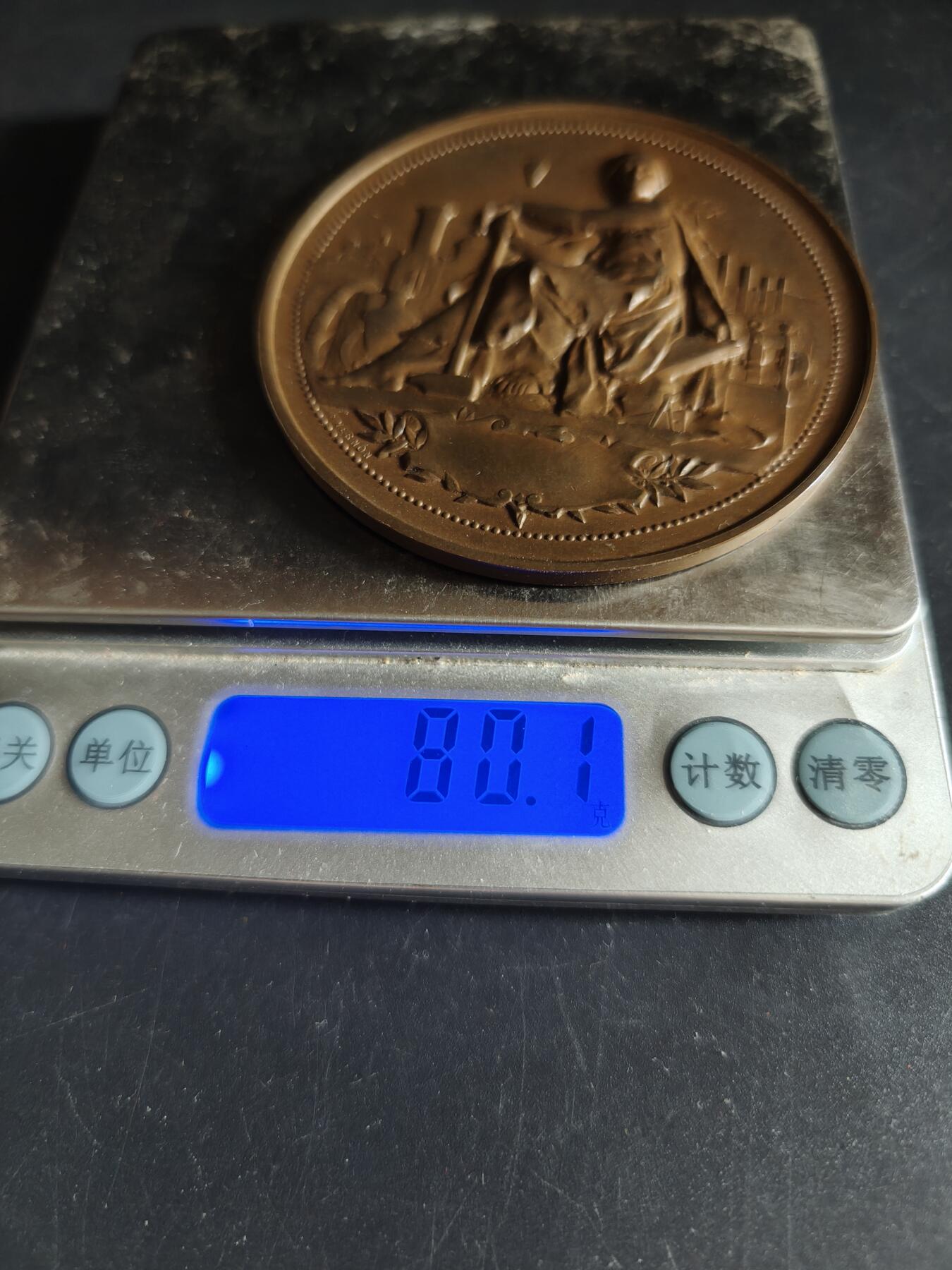 老王徽章第191期 法国1908年巴黎电力工业学徒学校毕业大铜章      大师L.勒努瓦作品      直径68mm      重量80.1g