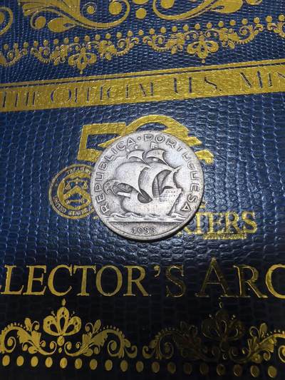 长老汇马年精选第十五场拍卖 - 1933葡萄牙帆船5埃斯库多斯银币，8.7克650银