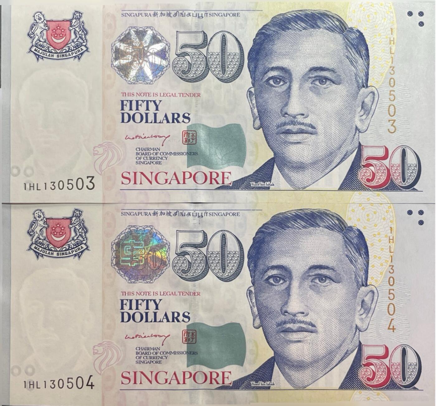 回流0405 新加坡50元纸币（肖像系列，1999年版，2张连号）¥529