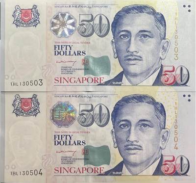 回流0405 - 新加坡50元纸币（肖像系列，1999年版，2张连号）¥529