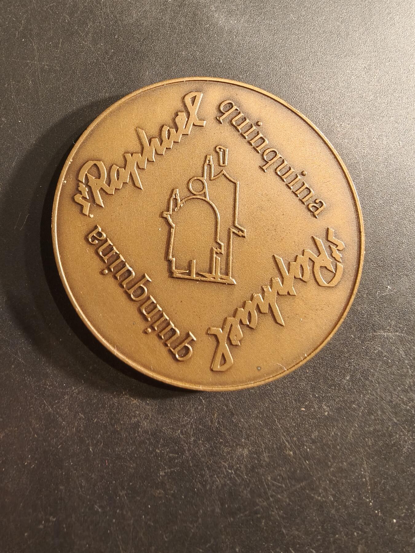 老王徽章第191期