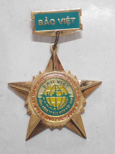 韵星假日军品类拍卖第51期  -- Rimey Holidays Militaria Auction 51 - 越南社会主义共和国宝越总公司建设与发展四十周年纪念奖章