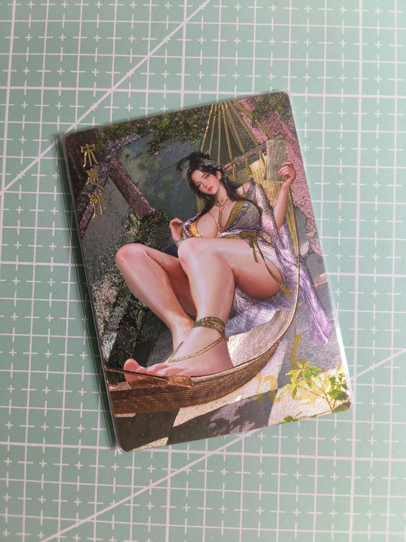 C先生卡牌 第26期 持续收拍品中…零手续费代拍 【粗闪】卡颜月色《金瓶梅》宋惠莲 三渐变(第三张特藏)